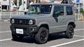 2023 Suzuki Jimny