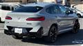 2022 BMW X4