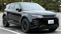 2025 Land Rover RangeRover Evoque