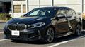 2023 BMW 1 Series