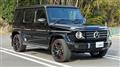 2021 Mercedes-Benz G-Class
