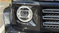 2021 Mercedes-Benz G-Class
