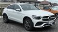2023 Mercedes-Benz GLC-Class