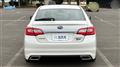 2017 Subaru Legacy B4