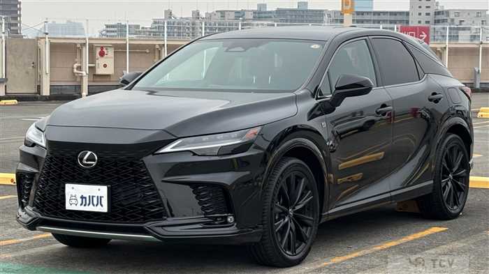 2023 Lexus RX