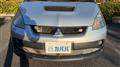 2006 Mitsubishi Mitsubishi Others