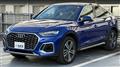 2021 Audi Audi Others