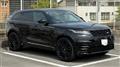 2020 Land Rover Range Rover Velar