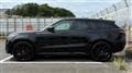 2020 Land Rover Range Rover Velar