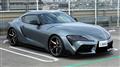 2020 Toyota Supra