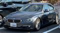 2012 BMW 3 Series