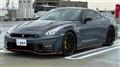 2024 Nissan Nissan GT-R