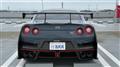 2024 Nissan Nissan GT-R