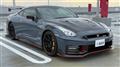 2024 Nissan Nissan GT-R