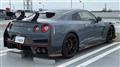 2024 Nissan Nissan GT-R