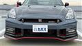 2024 Nissan Nissan GT-R