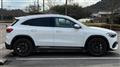2021 Mercedes-Benz GLA-Class