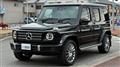 2024 Mercedes-Benz G-Class