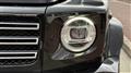 2024 Mercedes-Benz G-Class