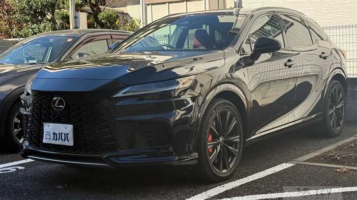 2023 Lexus RX