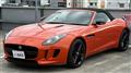 2013 Jaguar F-Type
