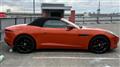 2013 Jaguar F-Type