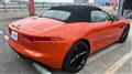 2013 Jaguar F-Type