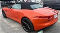 2013 Jaguar F-Type