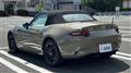 2024 Mazda Roadster