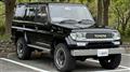 1993 Toyota Land Cruiser Prado