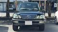 2005 Toyota Land Cruiser Cygnus