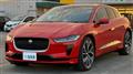2020 Jaguar Jaguar Others