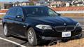 2013 BMW 5 Series