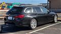 2013 BMW 5 Series