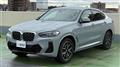 2023 BMW X4