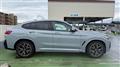 2023 BMW X4