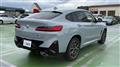 2023 BMW X4