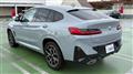 2023 BMW X4