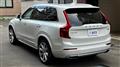 2017 Volvo XC90