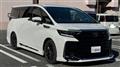 2024 Toyota Vellfire