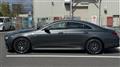 2023 Mercedes-Benz Cls-Class