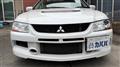 2005 Mitsubishi Lancer Evolution Wagon