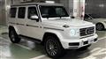 2021 Mercedes-Benz G-Class