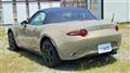 2023 Mazda Roadster