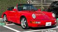 1994 Porsche 911