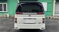 2009 Nissan Elgrand