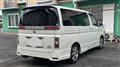 2009 Nissan Elgrand