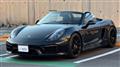 2015 Porsche Boxster