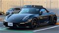 2015 Porsche Boxster