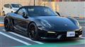 2015 Porsche Boxster